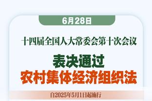 独挑大梁！浙江外援盖利半节7中7包揽球队全部20分