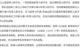 很突然！明日主场战灰熊 达米恩-李和KD出战状态升级为赛前决定